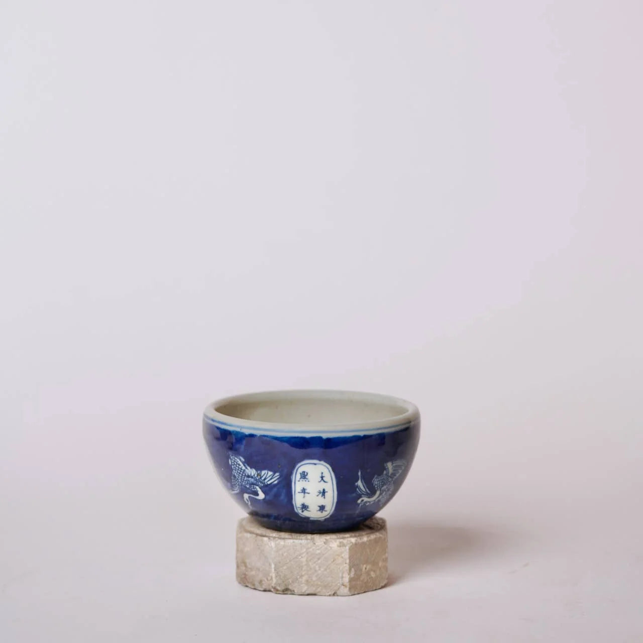 Dancing Crane Bowl- RW