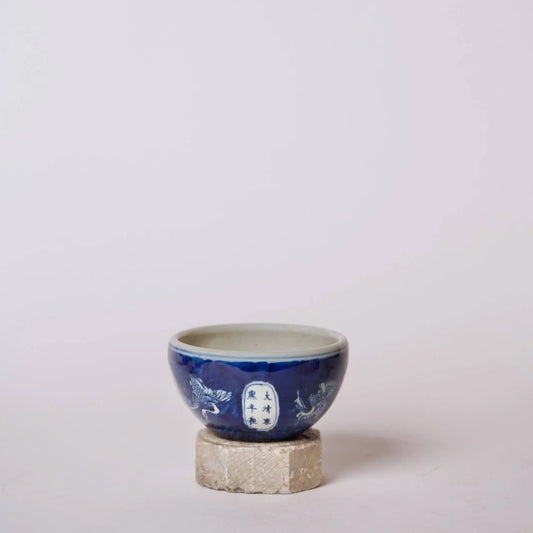 Dancing Crane Bowl- RW