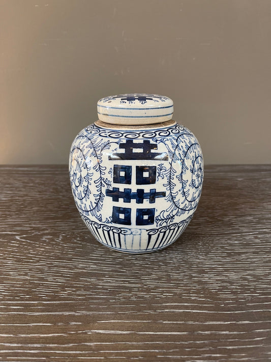 Mini Double Happiness Jar - ML