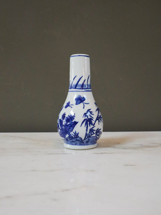 Blue & White Decorative Vase